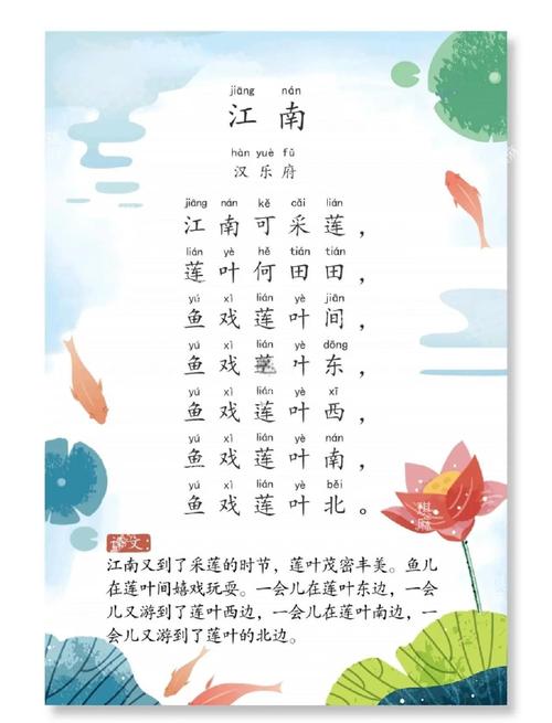 东北往事6在线阅读:揭秘黑道风云二十年大结局