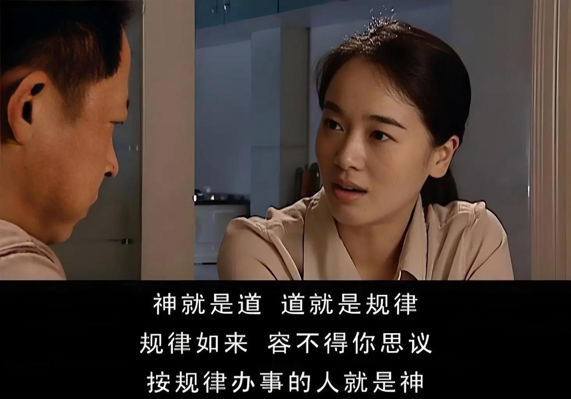 废都小说在线免费阅读，完整版无删减