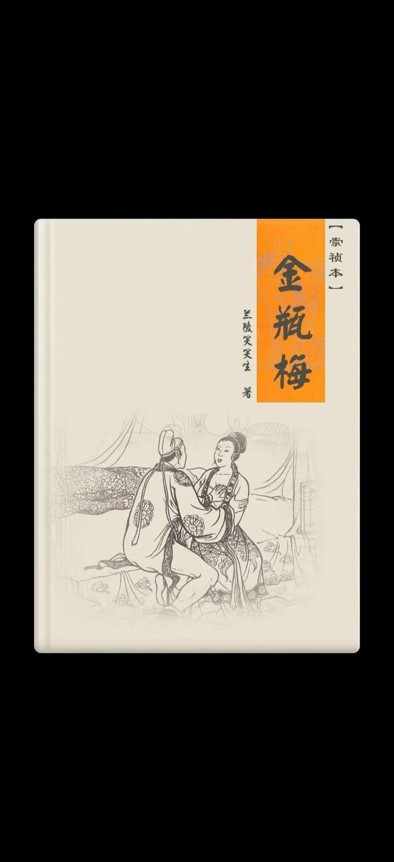 战争与和平在线阅读 | 托尔斯泰经典巨著免费全文阅读
