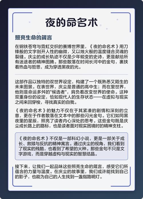 霍乱时期的爱情在线阅读 | 马尔克斯经典名著全文免费阅读