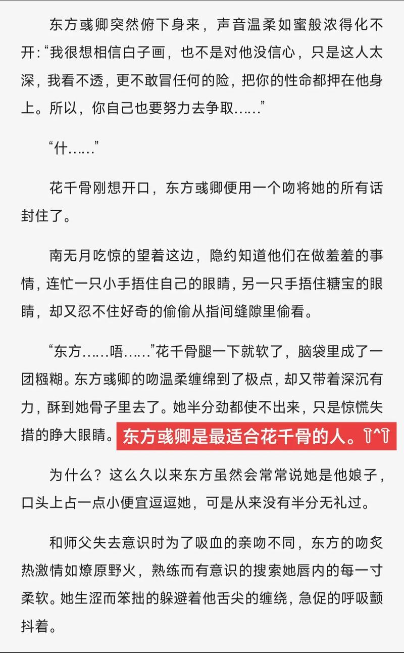 《活着》余华在线阅读 | 感受生命韧性与苦难中的温情
