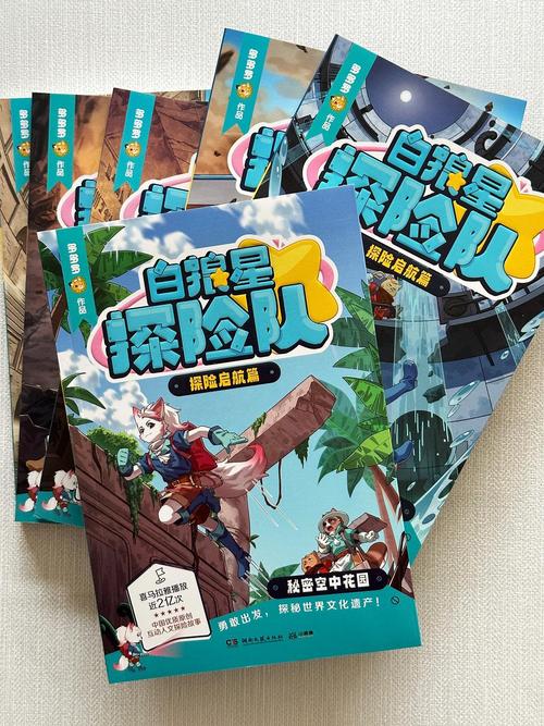 陈青云武侠小说全集在线阅读全文|经典武侠作品大全