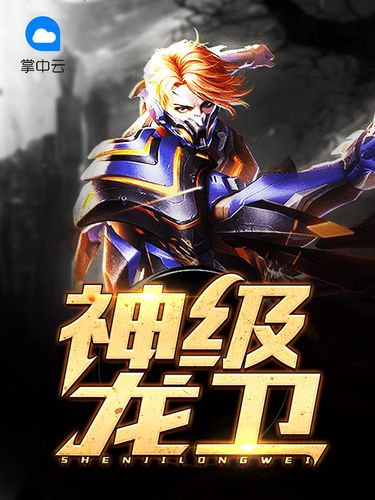 《霍乱时期的爱情》全文在线阅读 | 马尔克斯经典名著
