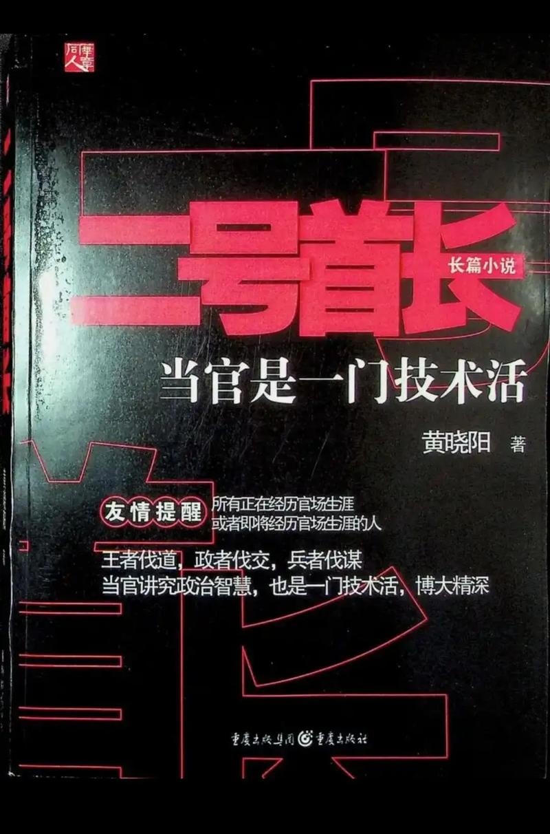 玄幻淫文在线观看|高H爽文无删减版