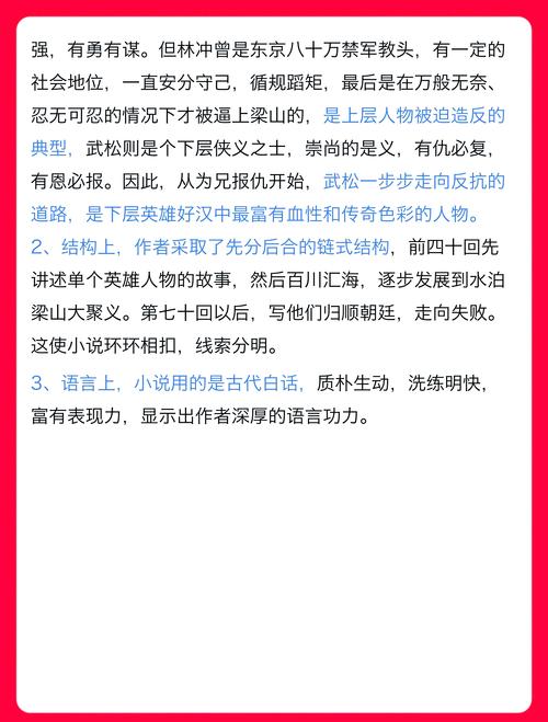 陈青云武侠小说全集在线阅读全文|经典武侠作品大全