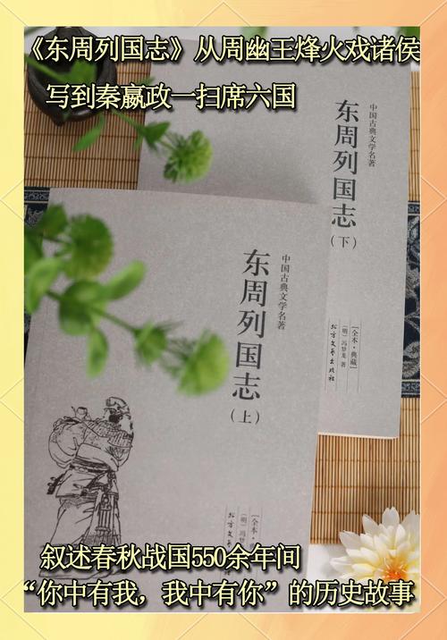 笔趣阁_免费小说全文阅读_无广告弹窗_海量热门小说