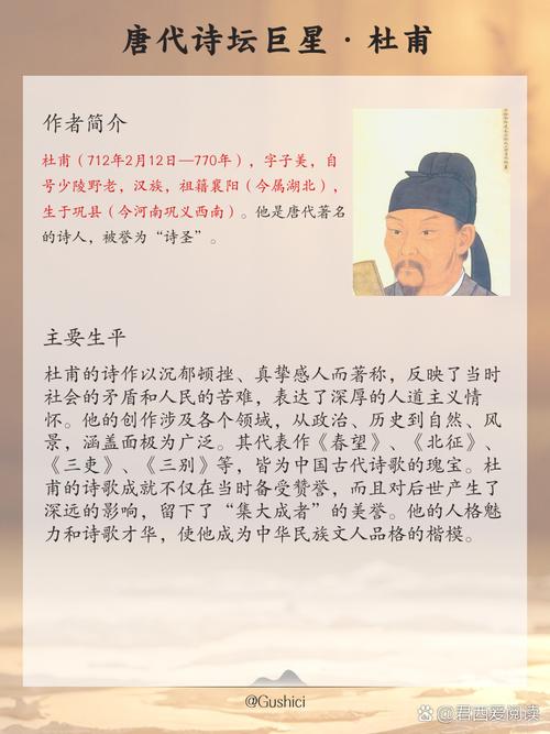 明朝那些事在线阅读全集_当年明月经典历史小说