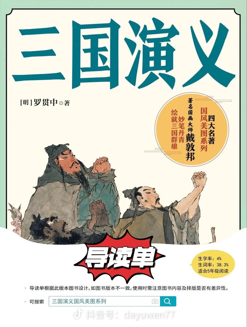 小雪婷的性欢日记在线阅读 - 完整章节