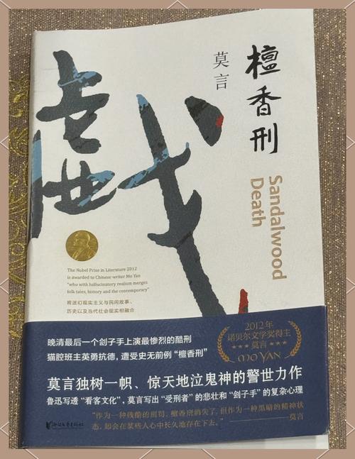 花火杂志短篇在线阅读：那些藏在青春里的心动瞬间