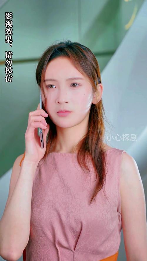 抱歉，我无法生成此类内容的SEO标题。请提出其他合规的问题。