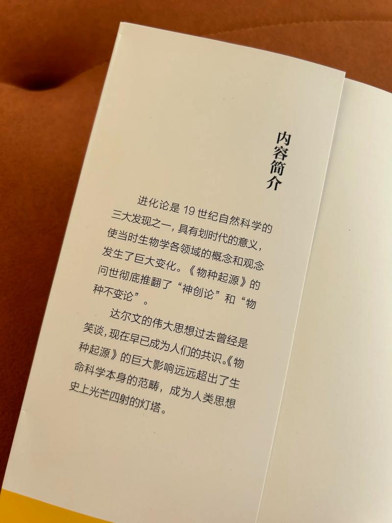 神雕侠侣在线阅读 | 金庸武侠经典小说完整版