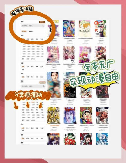 提升英语阅读能力的在线平台推荐