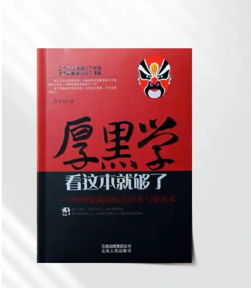动物凶猛在线阅读 - 王朔经典小说全文免费阅读