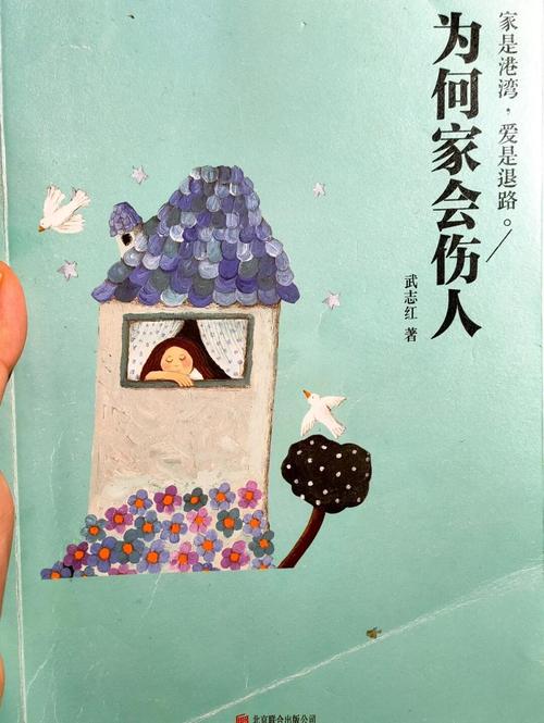 欲成欢一小说全文在线阅读 | 热门章节免费看