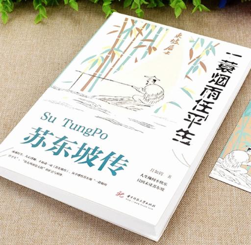 射雕英雄传小说在线阅读全文 | 金庸经典武侠巨著