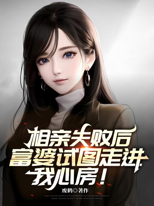 人性的弱点在线阅读:卡耐基必读经典,提升人际交往与自我管理