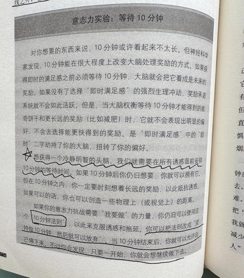 高H小说在线阅读 - 热门高辣文、刺激全文无删减