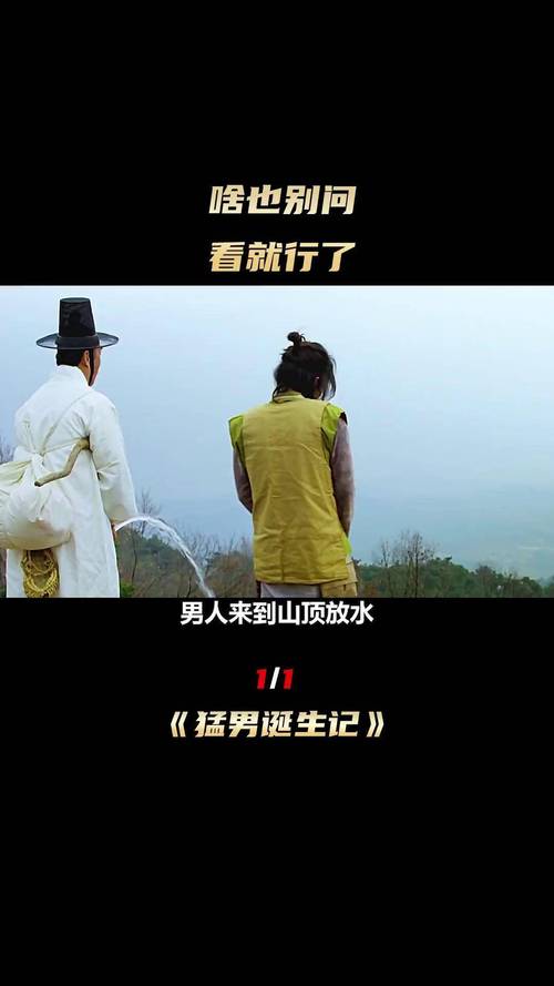 黄金时代在线阅读 - 王小波经典作品免费阅读