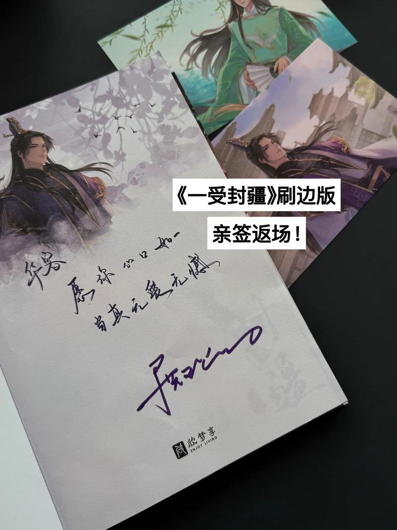大主宰全文免费在线阅读 | 天蚕土豆经典玄幻小说
