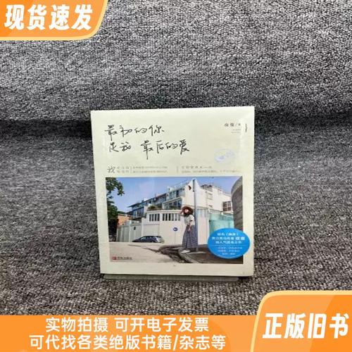 御宅屋在线自由阅读 - 海量小说免费看,一键畅享阅读乐趣