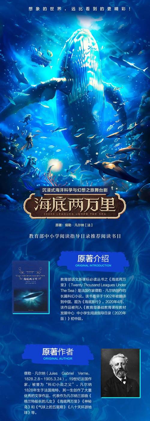 多男强轮一女人小说全文阅读 | 热门禁忌言情推荐