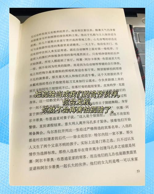 五十度灰在线阅读 | 英文原版小说全文免费观看