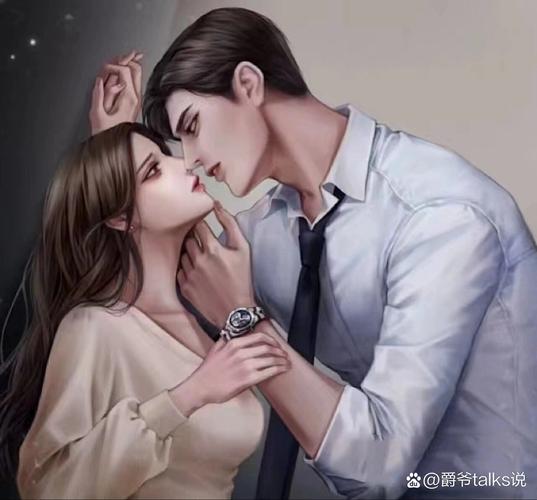 乔若星顾景琰小说全文免费在线阅读_最新章节已更新