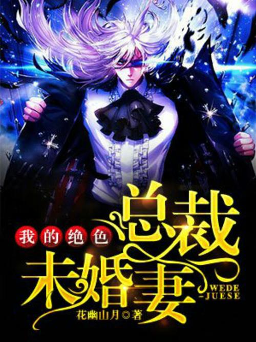 清史稿全文在线阅读_《清史稿》原文及白话文翻译