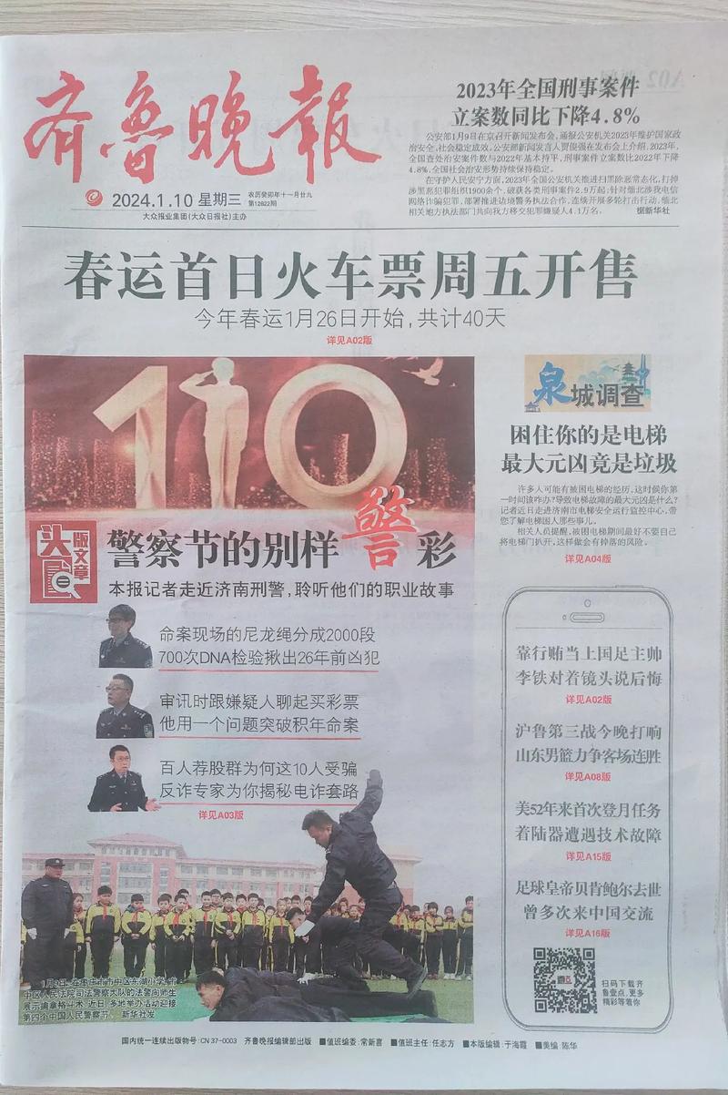 足控辣文在线阅读精选|高人气足控题材小说免费看