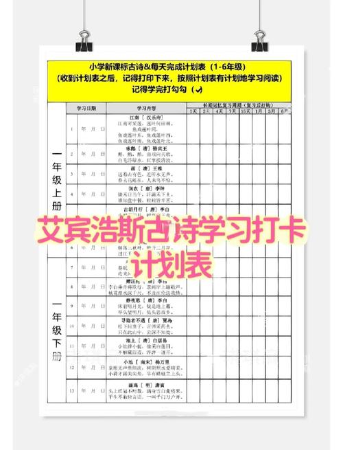 嫩芽(1v1)南安全文免费在线阅读