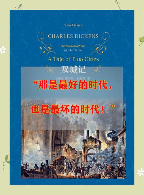 总裁爹地轻点爱全文阅读 - 热门言情小说在线看