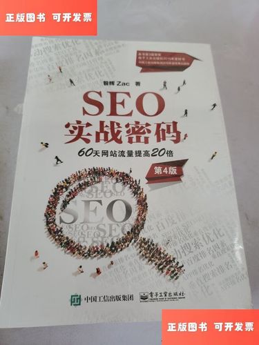 恋爱辅助器全文在线阅读 - 热门恋爱小说推荐