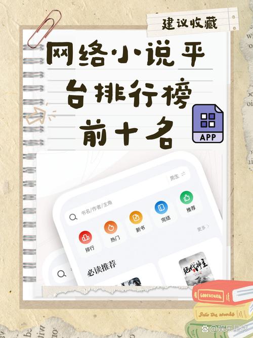 双城记在线阅读 | 狄更斯经典名著全文免费阅读