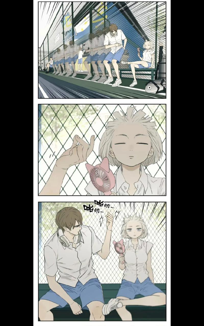 南号尚风漫画全集在线免费阅读 - 高清无广告