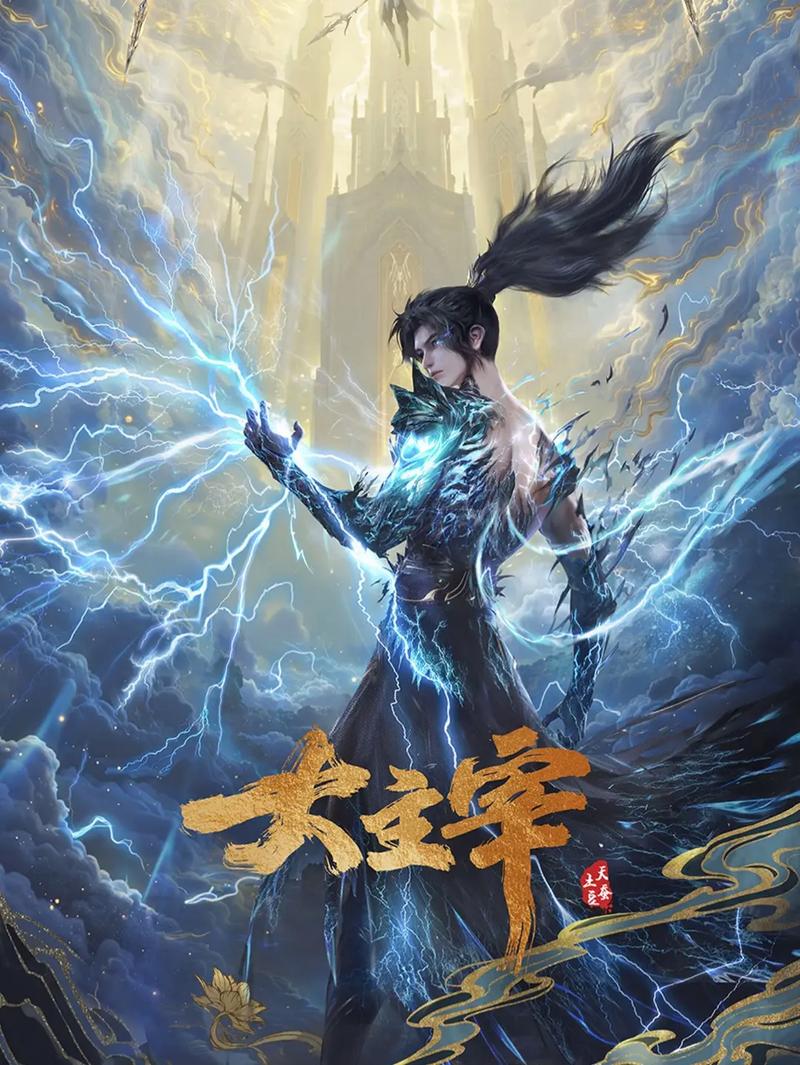 三联生活周刊在线阅读：深度解读时代变迁，洞察文化前沿