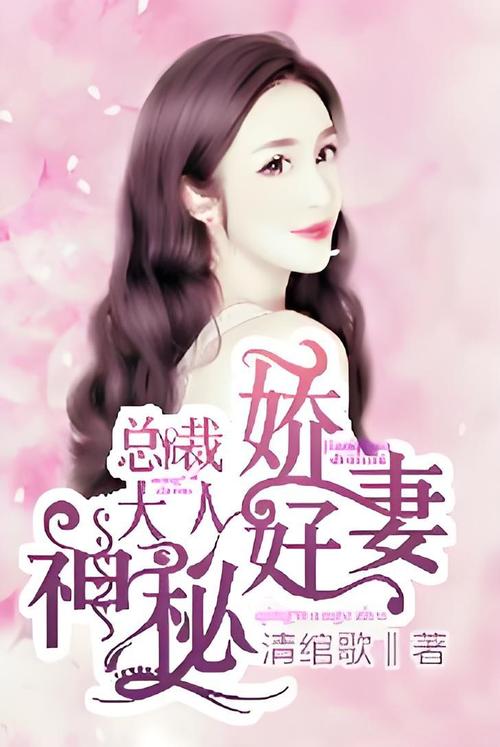 红楼梦白话文完整版在线免费阅读 | 高清无删减