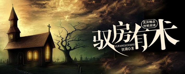 意林在线阅读的相关介绍