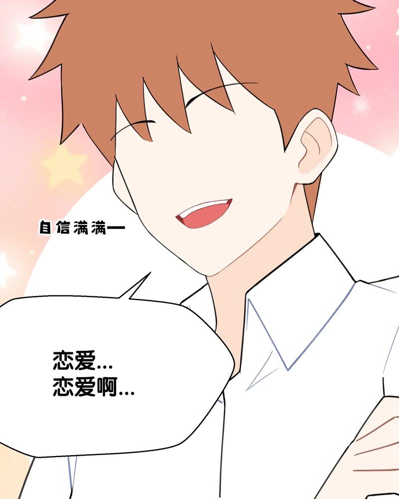 神秘佛眼全文在线阅读:探寻千年佛眼之谜