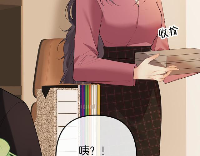 我楼上的女神在线无弹窗阅读 - 最新章节全集免费阅读