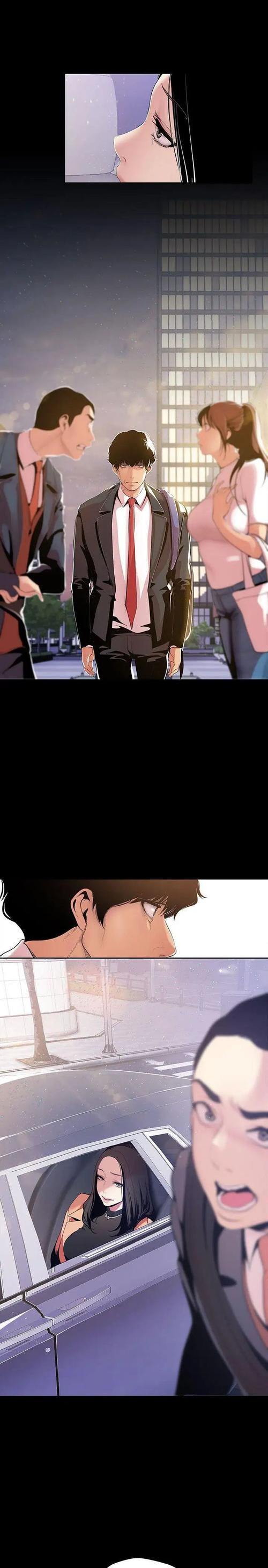 家政妇漫画全集在线阅读 - 免费高清完整版
