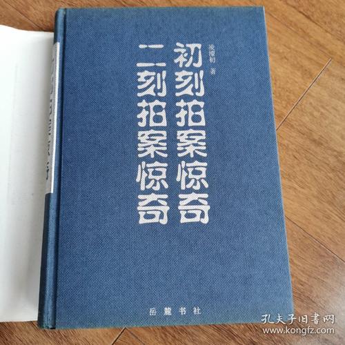 长征在线阅读 | 重温红色经典,感悟长征精神
