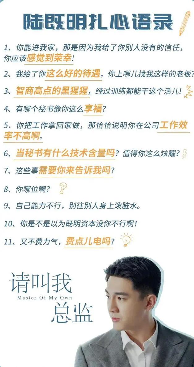 公车强女小说在线阅读 - 热门高辣禁忌合集
