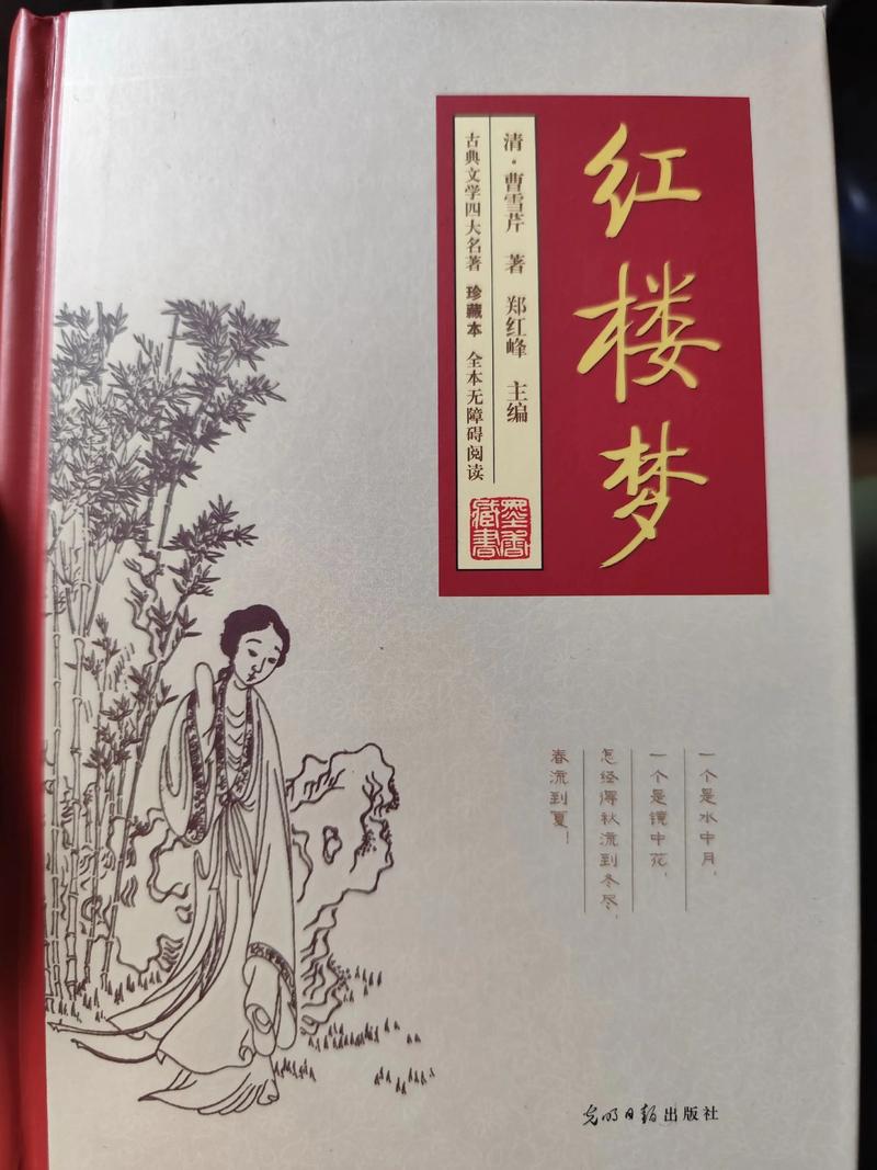 天天漫画免费版在线阅读 - 海量漫画免费看