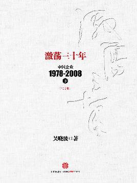 海棠文学城官网 - 热门小说全文免费在线阅读平台