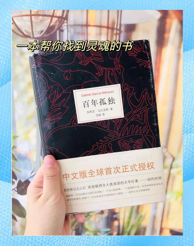 猎人笔记在线阅读 | 经典名著全文免费阅读
