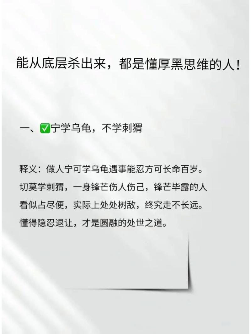 夏至未至全文在线阅读 | 郭敬明经典青春小说