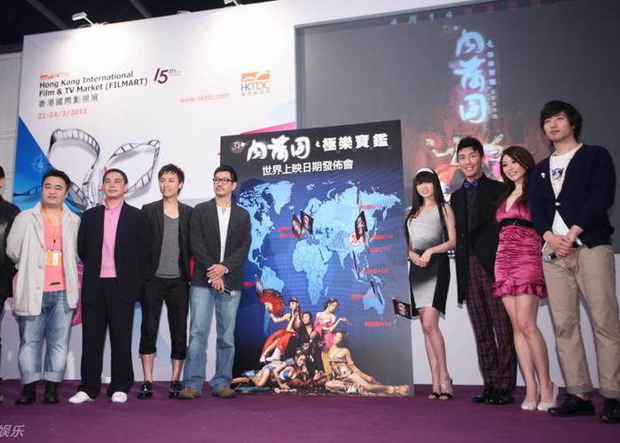肉蒲团在线阅读_古典情色文学经典全书完整版