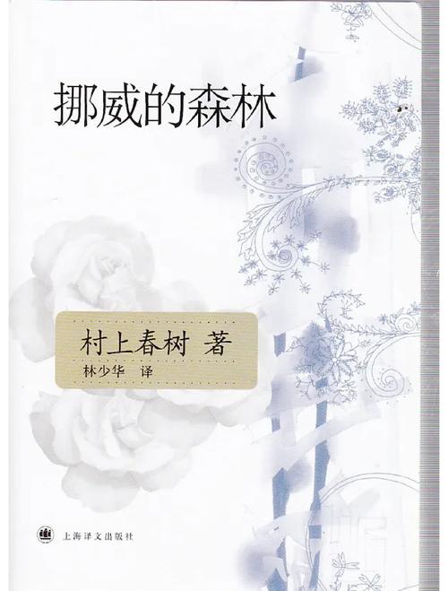都市仙尊洛尘全文免费阅读_完整版在线观看