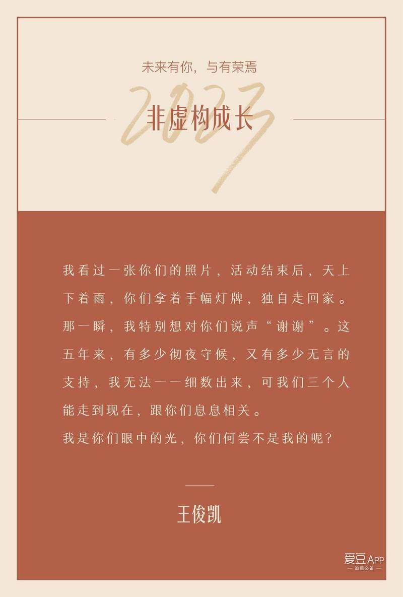 2023非虚构成长：精选在线阅读，汲取真实故事中的前行力量
