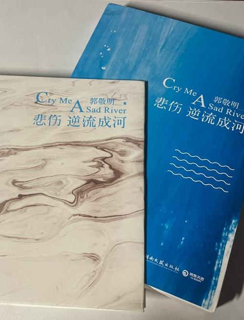 故事会在线阅读2017：精选年度好故事，回味经典瞬间